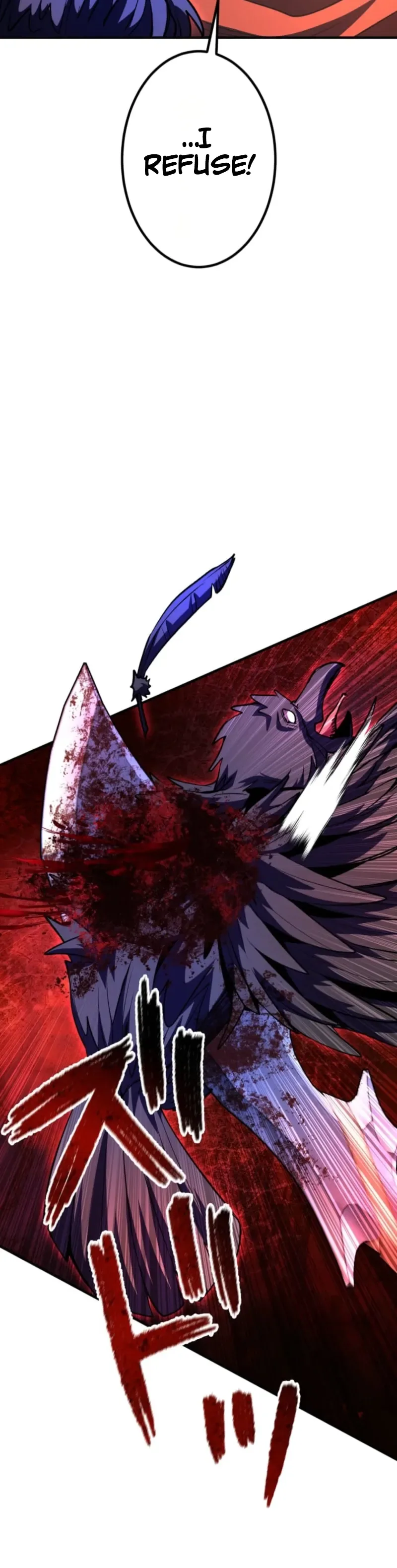 I Became the Berserker of the World I Created Chapter 39 - Page 15