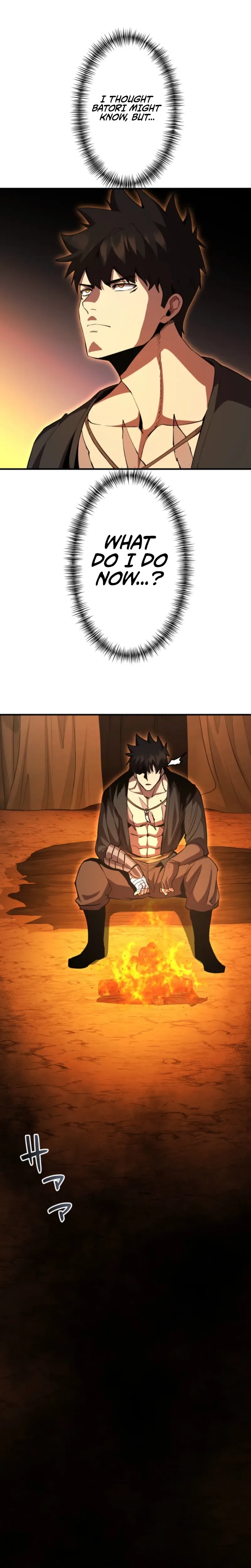 I Became the Berserker of the World I Created Chapter 40 - Page 32