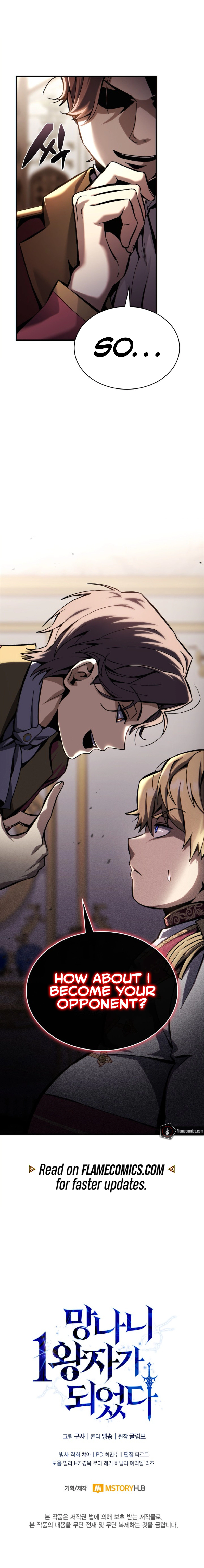 I Became the First Prince: Legend of Sword's Song Chapter 3 - Page 21