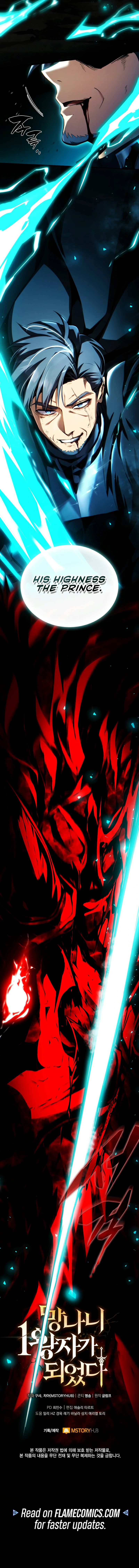 I Became the First Prince: Legend of Sword's Song Chapter 46 - Page 14