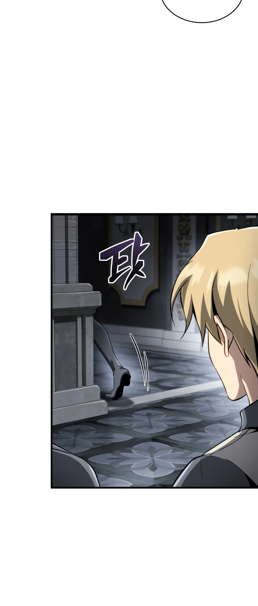 I Became the First Prince: Legend of Sword's Song Chapter 44 - Page 21