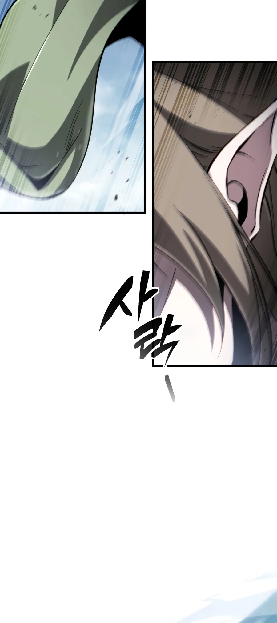 I Became the First Prince: Legend of Sword's Song Chapter 46 - Page 13