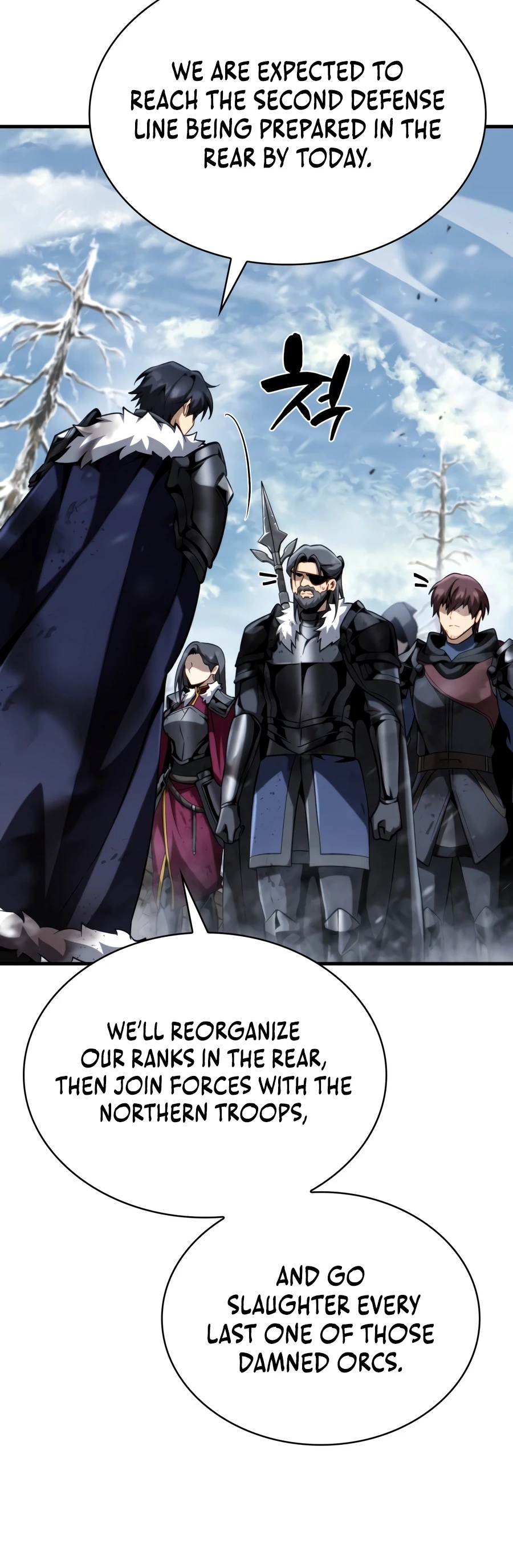 I Became the First Prince: Legend of Sword's Song Chapter 47 - Page 13