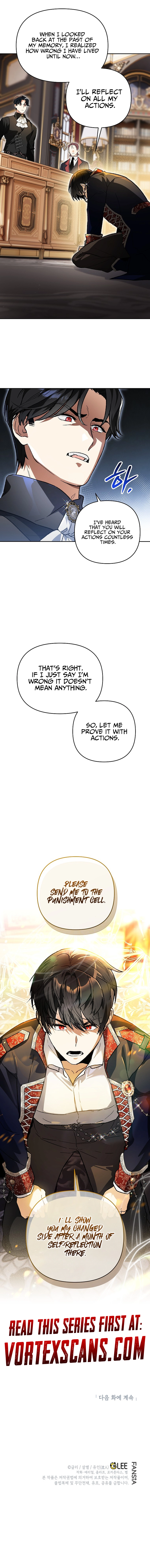I Became the Genius Bastard of a Noble Dark Clan Chapter 1 - Page 16