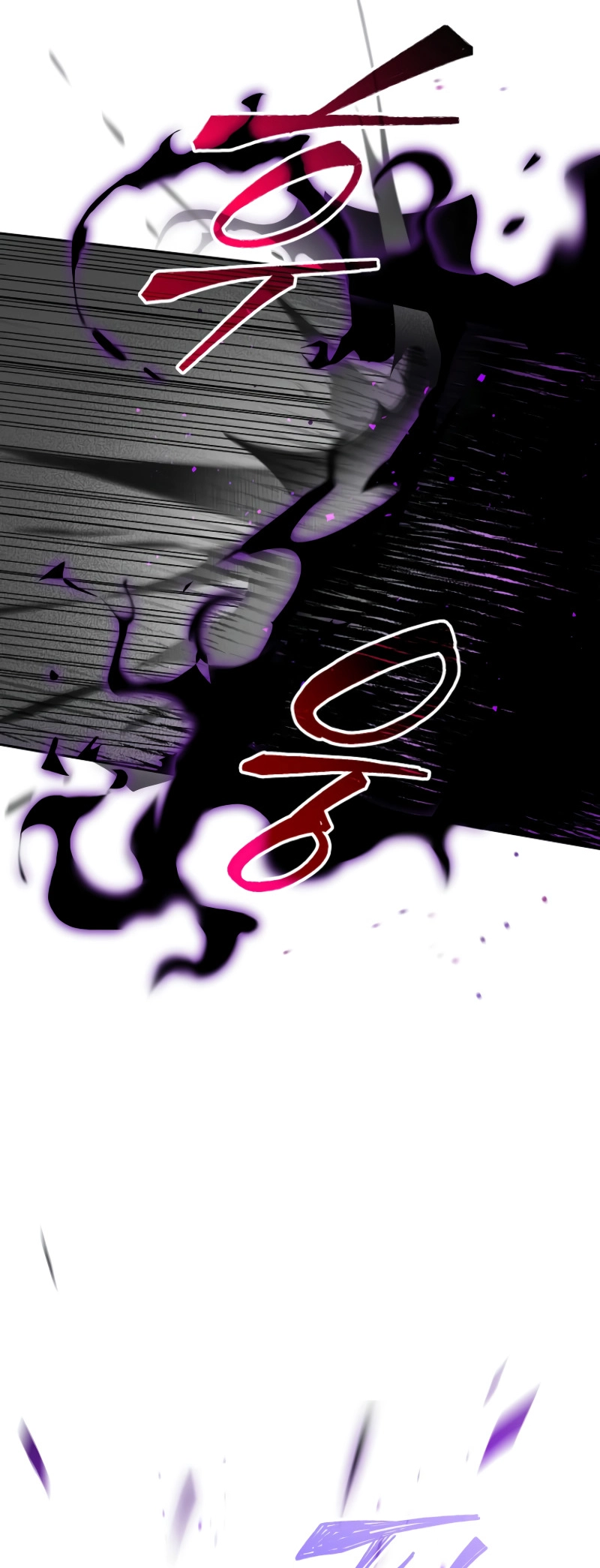I Became the Genius Bastard of a Noble Dark Clan Chapter 27 - Page 36