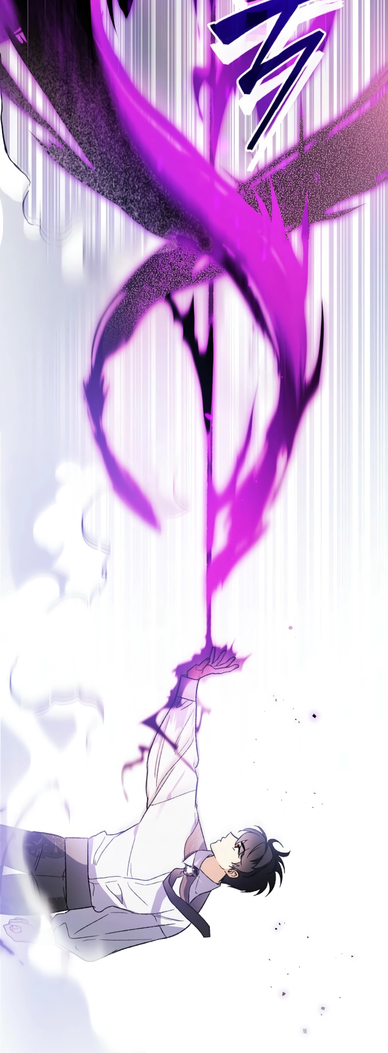I Became the Genius Bastard of a Noble Dark Clan Chapter 27 - Page 40
