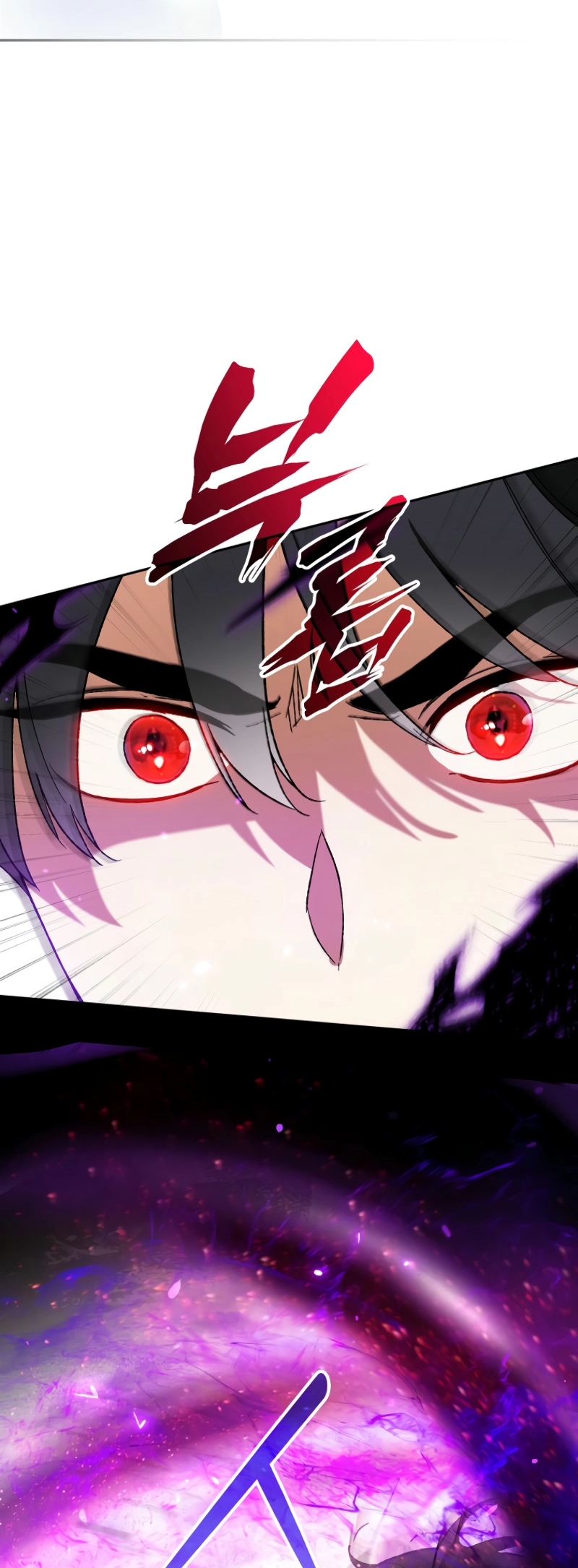 I Became the Genius Bastard of a Noble Dark Clan Chapter 27 - Page 41