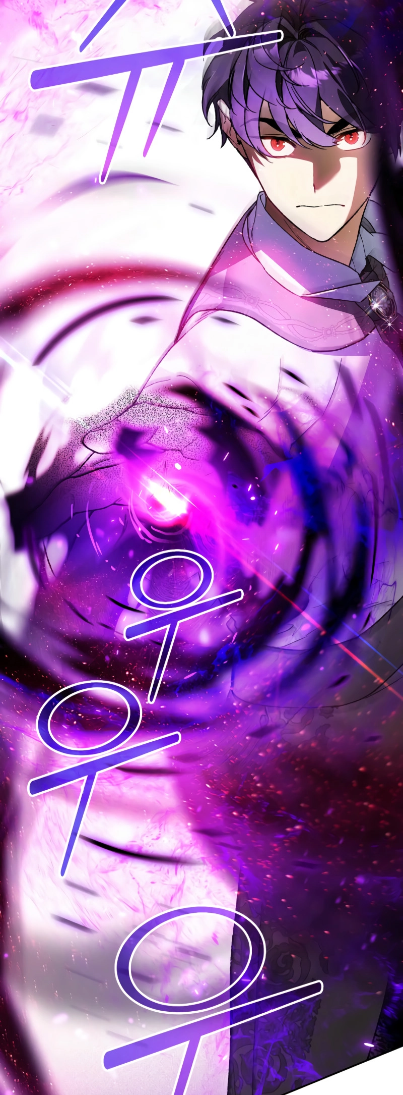 I Became the Genius Bastard of a Noble Dark Clan Chapter 27 - Page 42