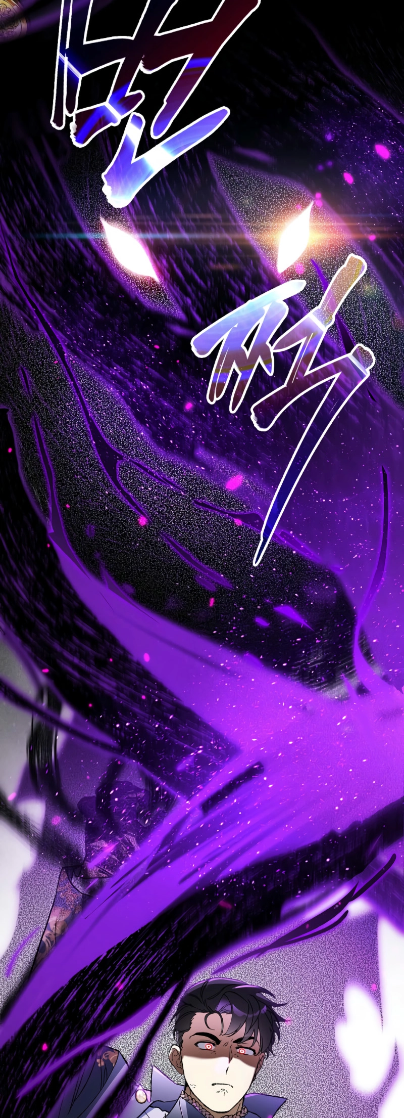I Became the Genius Bastard of a Noble Dark Clan Chapter 27 - Page 46