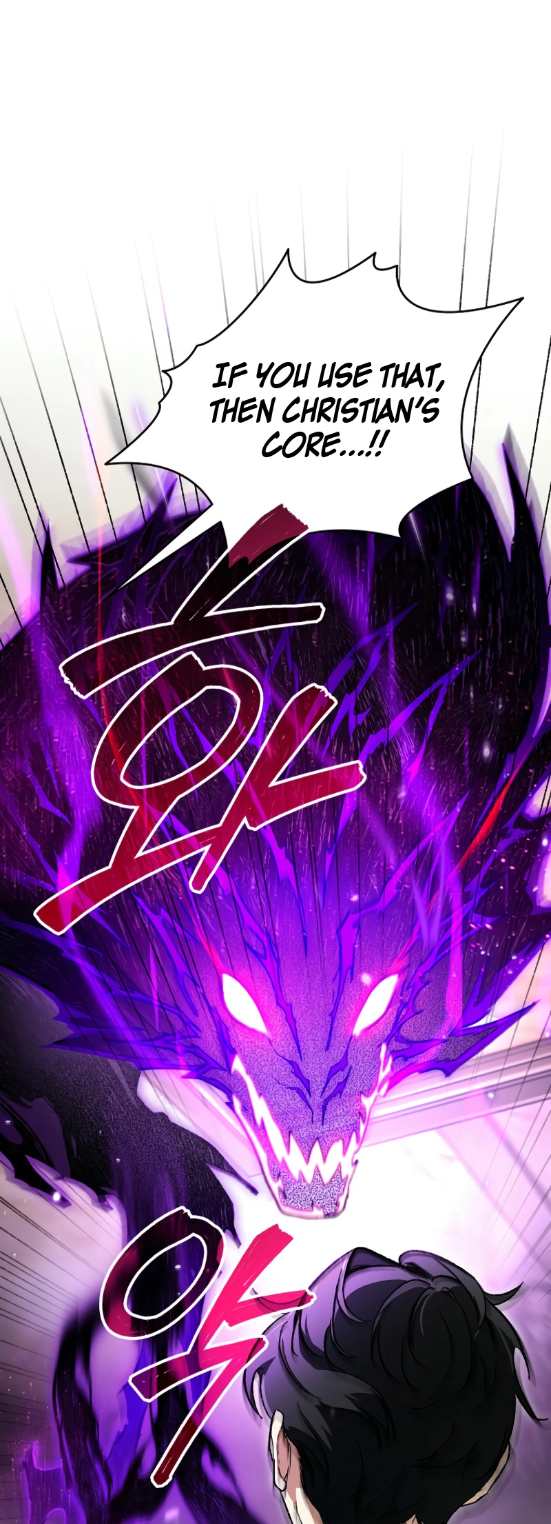 I Became the Genius Bastard of a Noble Dark Clan Chapter 27 - Page 48