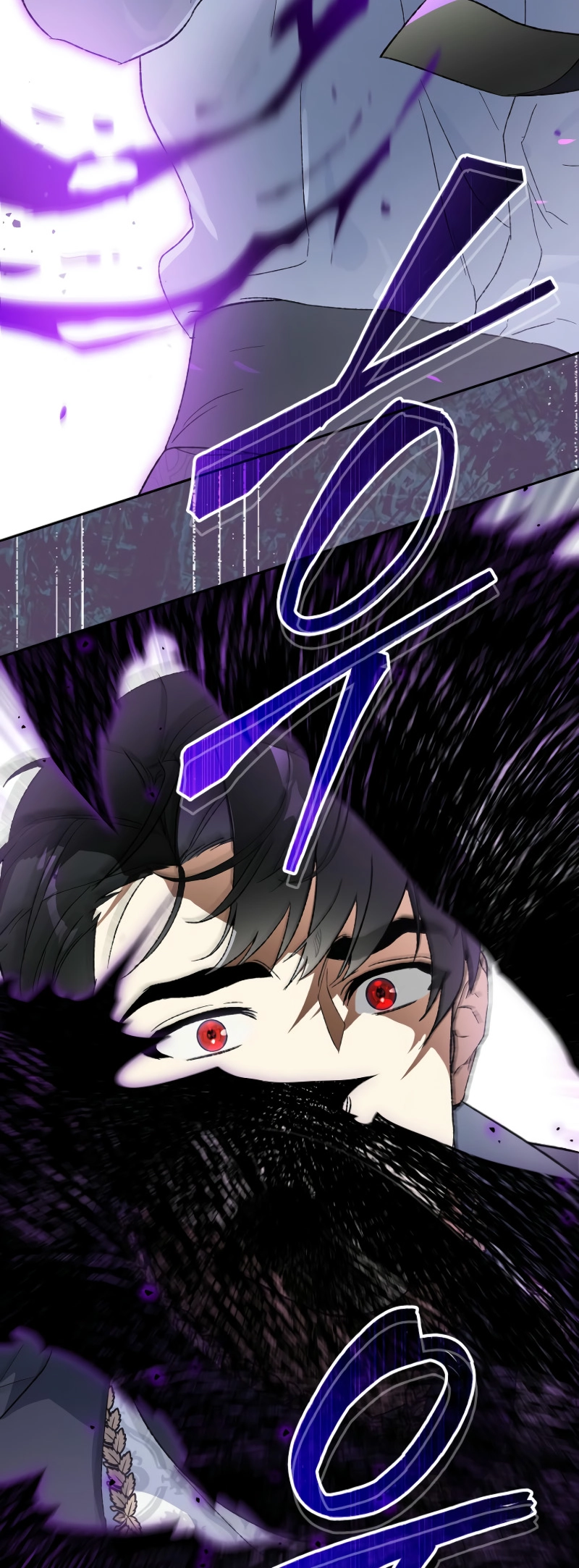 I Became the Genius Bastard of a Noble Dark Clan Chapter 27 - Page 54