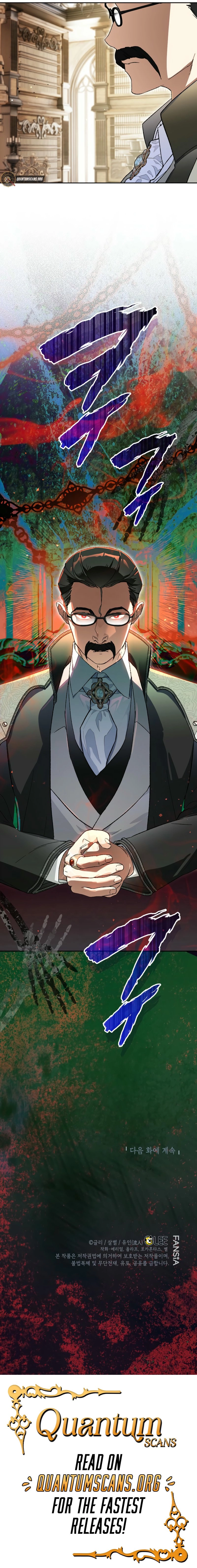 I Became the Genius Bastard of a Noble Dark Clan Chapter 27 - Page 62