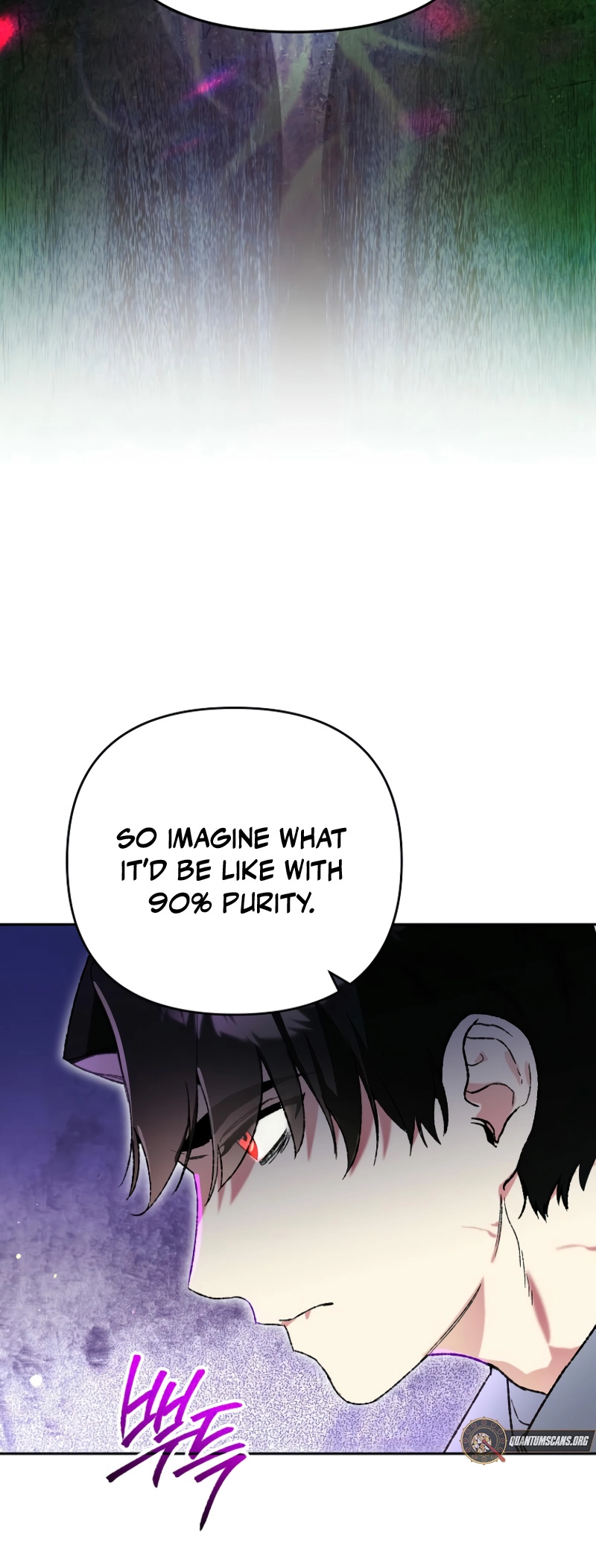 I Became the Genius Bastard of a Noble Dark Clan Chapter 28 - Page 16