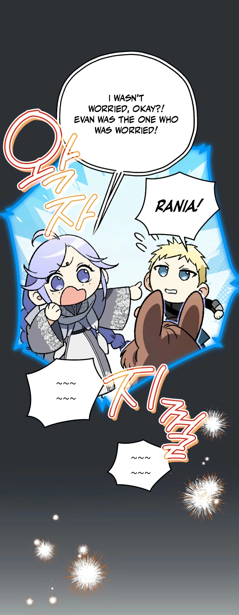 I Became the Genius Bastard of a Noble Dark Clan Chapter 28 - Page 27