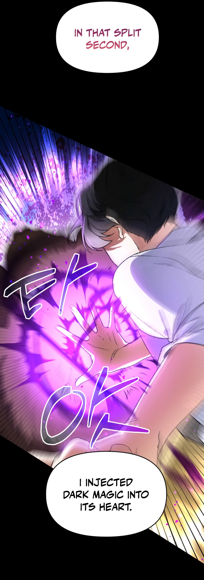 I Became the Genius Bastard of a Noble Dark Clan Chapter 30 - Page 14
