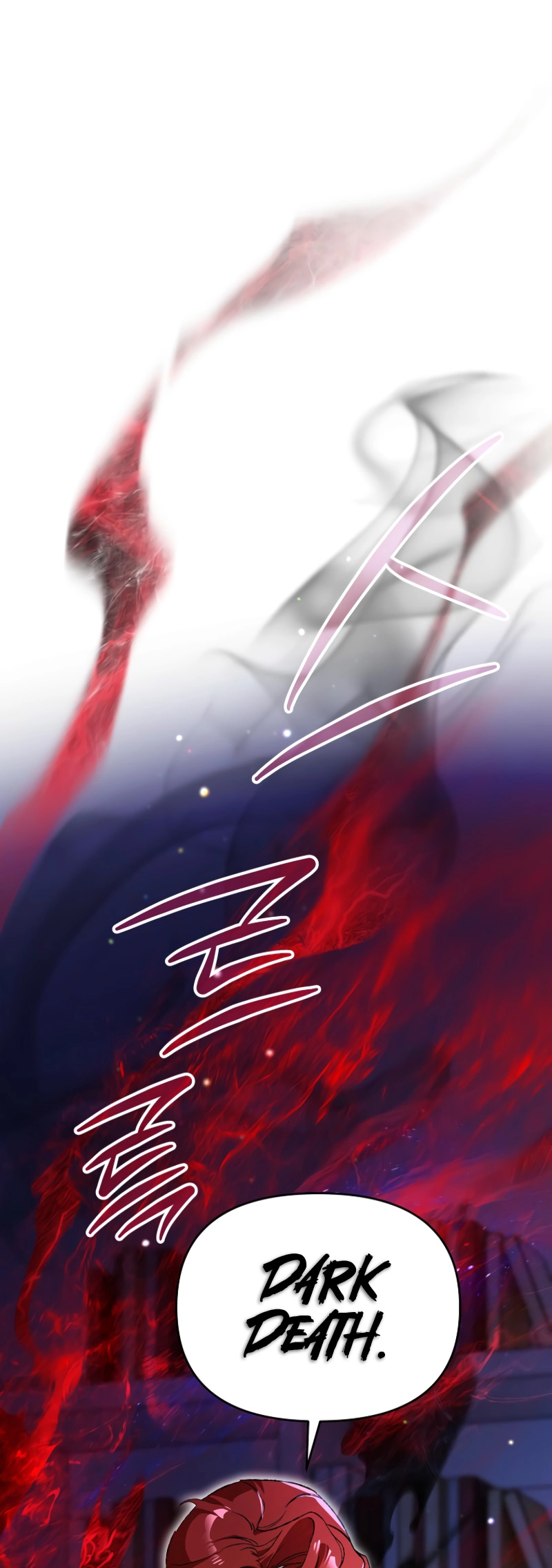 I Became the Genius Bastard of a Noble Dark Clan Chapter 30 - Page 16