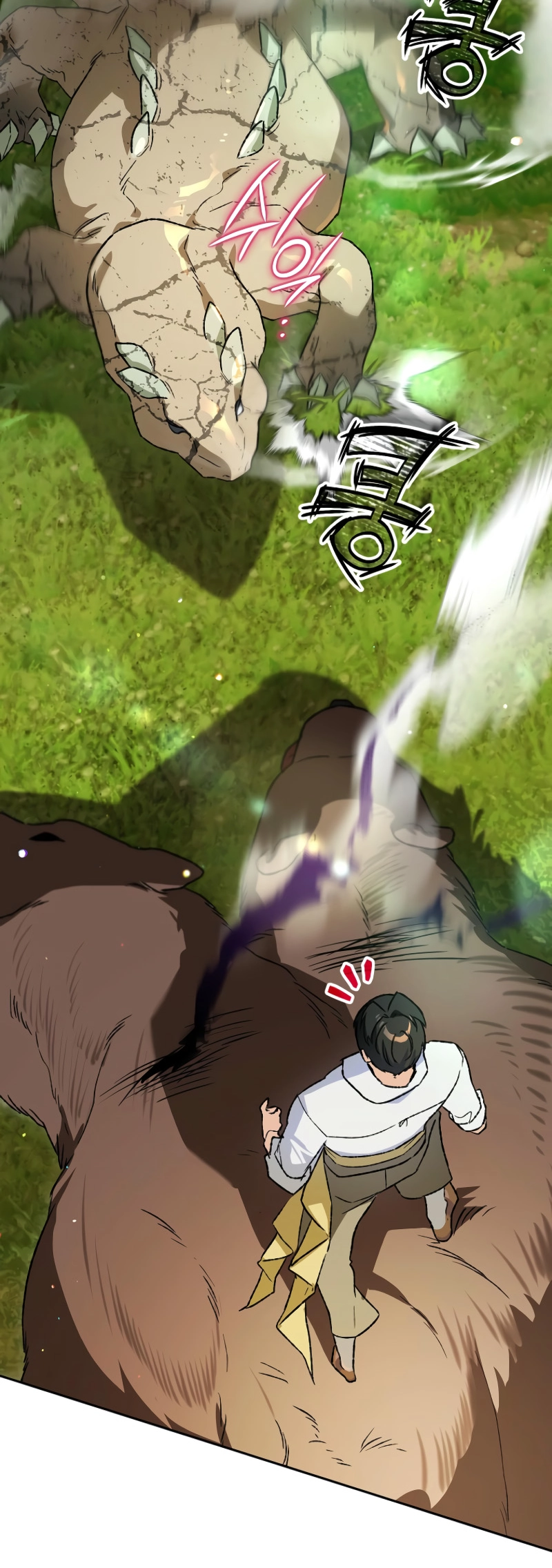 I Became the Genius Bastard of a Noble Dark Clan Chapter 30 - Page 19