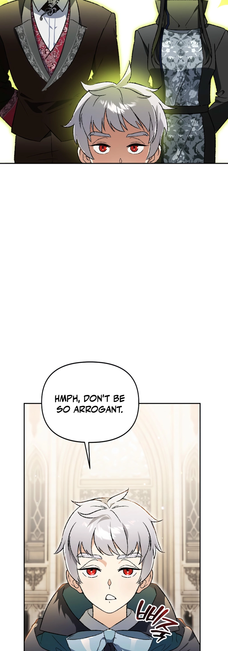 I Became the Genius Bastard of a Noble Dark Clan Chapter 30 - Page 41