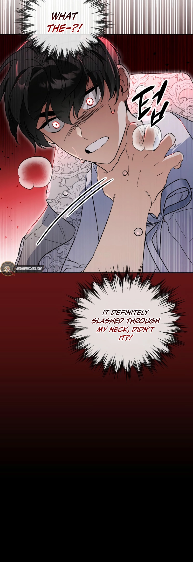 I Became the Genius Bastard of a Noble Dark Clan Chapter 30 - Page 63