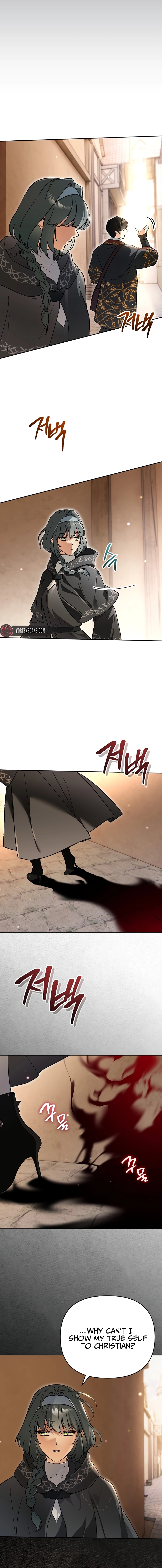 I Became the Genius Bastard of a Noble Dark Clan Chapter 34 - Page 12
