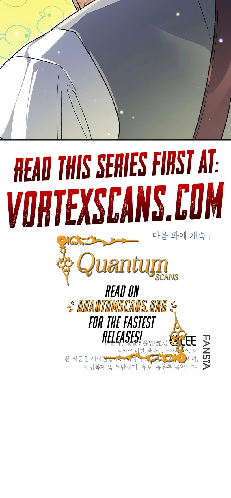 I Became the Genius Bastard of a Noble Dark Clan Chapter 35 - Page 17