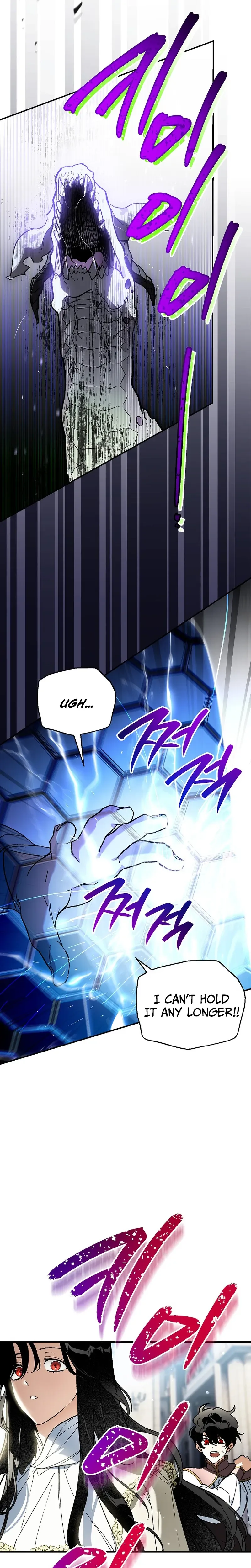 I Became the Genius Bastard of a Noble Dark Clan Chapter 44 - Page 25