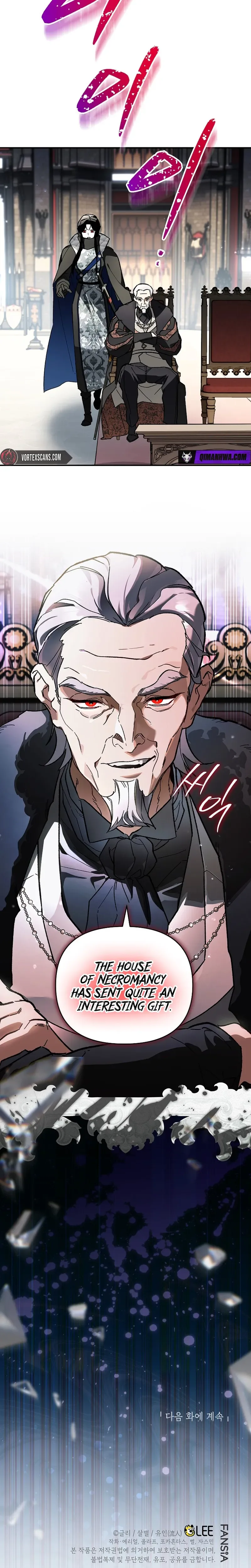 I Became the Genius Bastard of a Noble Dark Clan Chapter 44 - Page 26
