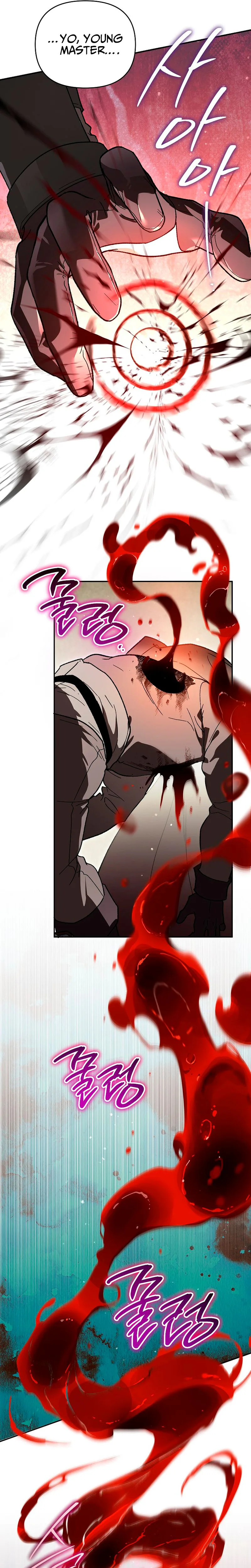 I Became the Genius Bastard of a Noble Dark Clan Chapter 46 - Page 25