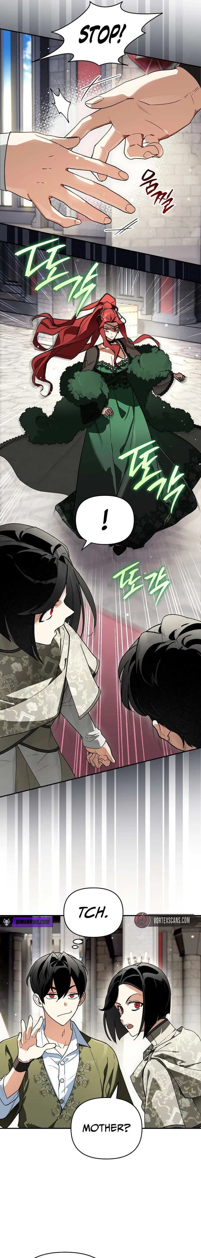 I Became the Genius Bastard of a Noble Dark Clan Chapter 47 - Page 16