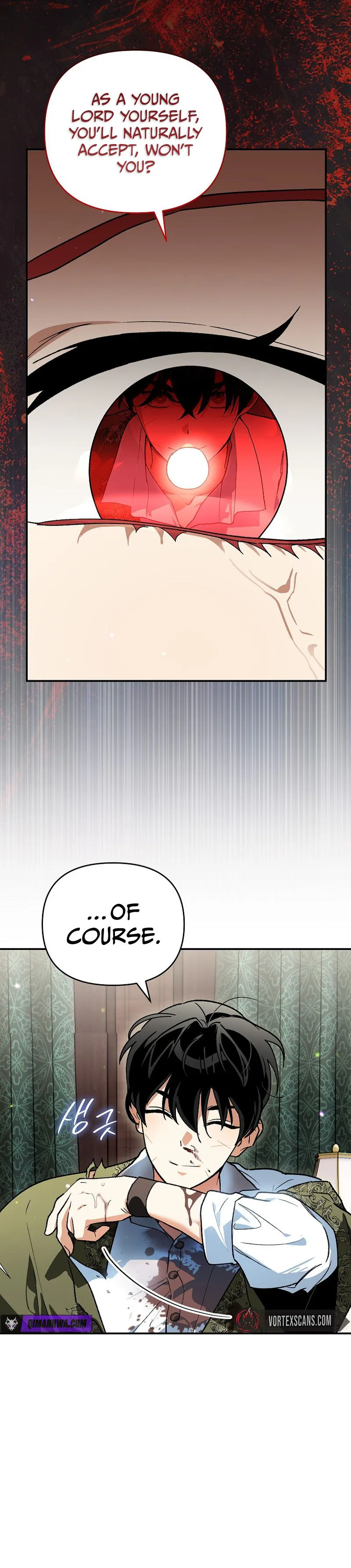 I Became the Genius Bastard of a Noble Dark Clan Chapter 47 - Page 27