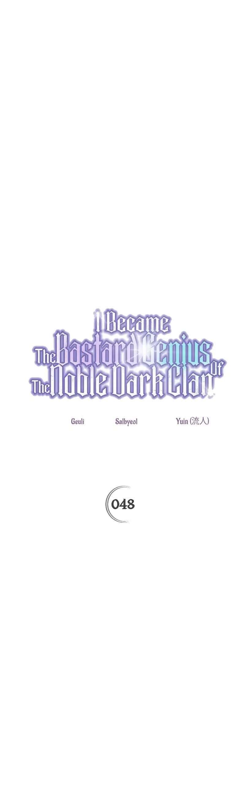 I Became the Genius Bastard of a Noble Dark Clan Chapter 48 - Page 10