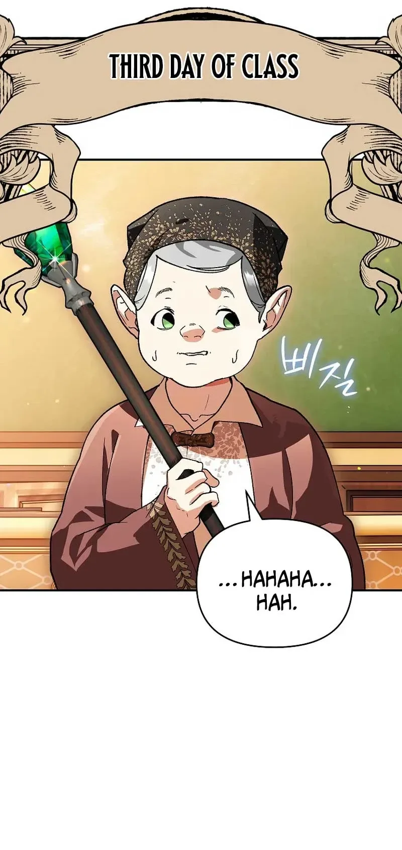 I Became the Genius Bastard of a Noble Dark Clan Chapter 48 - Page 15