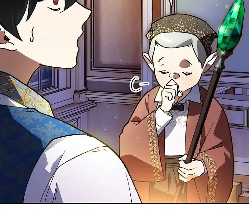 I Became the Genius Bastard of a Noble Dark Clan Chapter 48 - Page 25