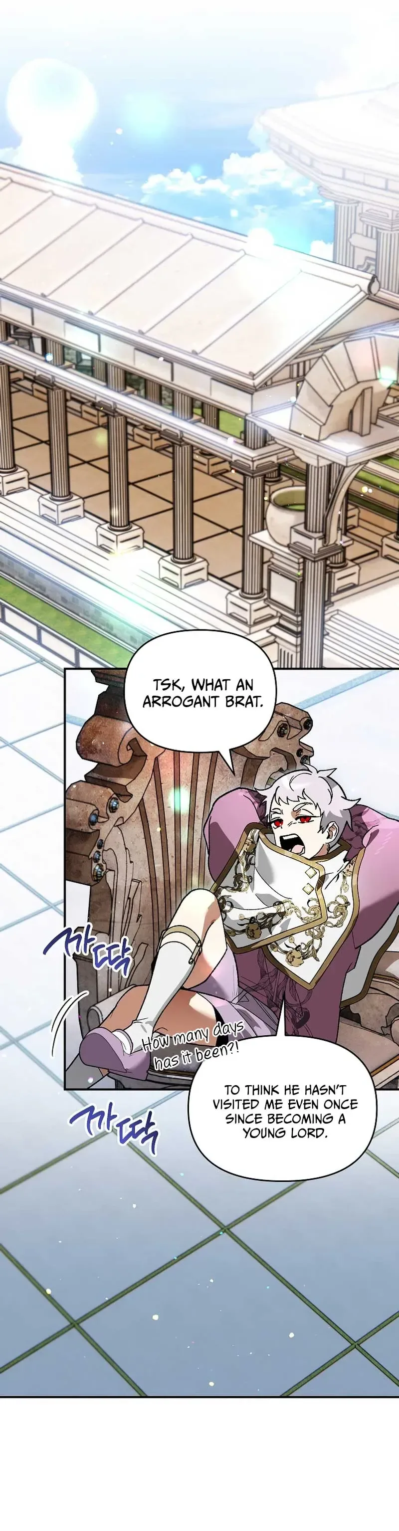 I Became the Genius Bastard of a Noble Dark Clan Chapter 48 - Page 28