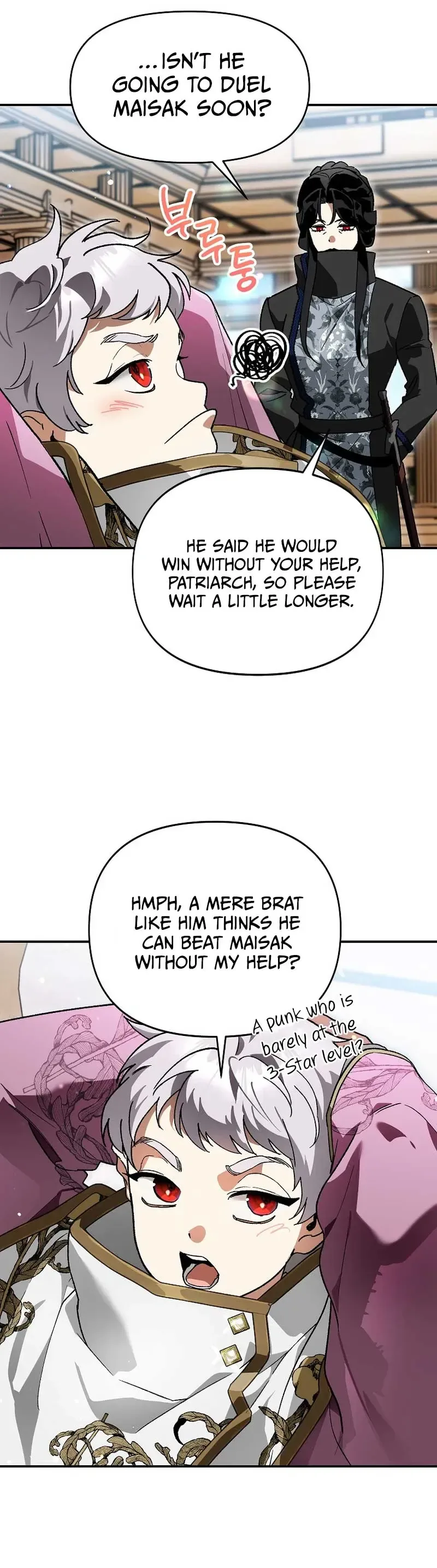 I Became the Genius Bastard of a Noble Dark Clan Chapter 48 - Page 29