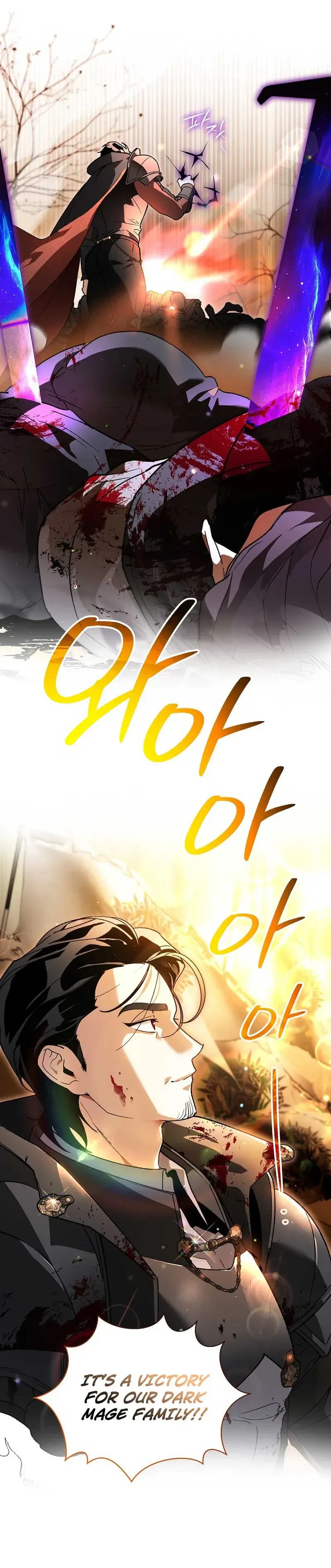 I Became the Genius Bastard of a Noble Dark Clan Chapter 48 - Page 35