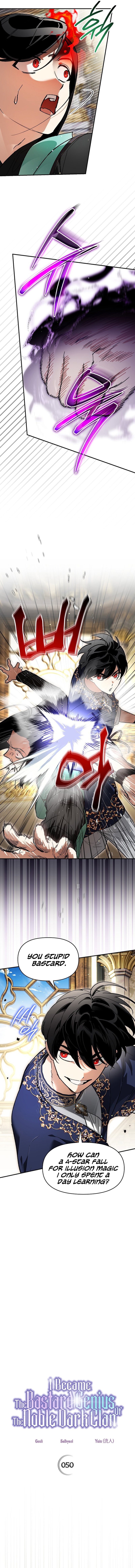 I Became the Genius Bastard of a Noble Dark Clan Chapter 50 - Page 7