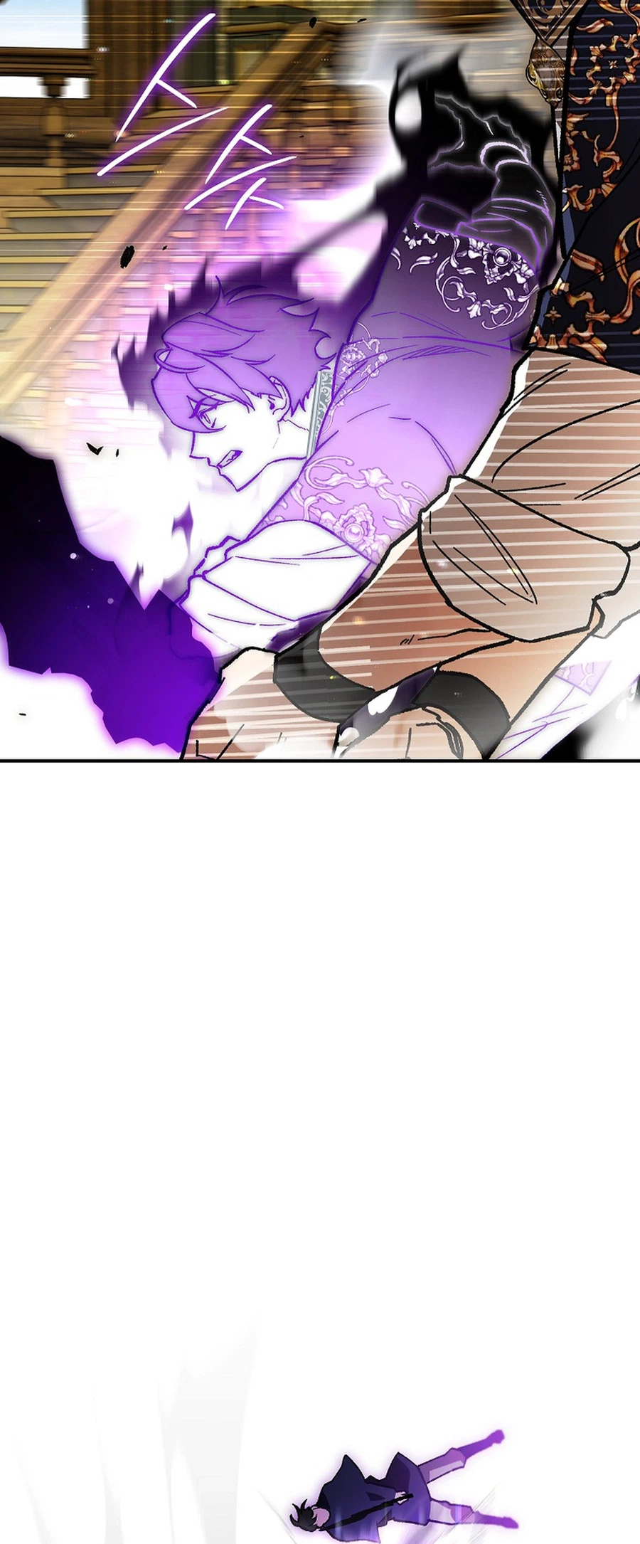 I Became the Genius Bastard of a Noble Dark Clan Chapter 51 - Page 6