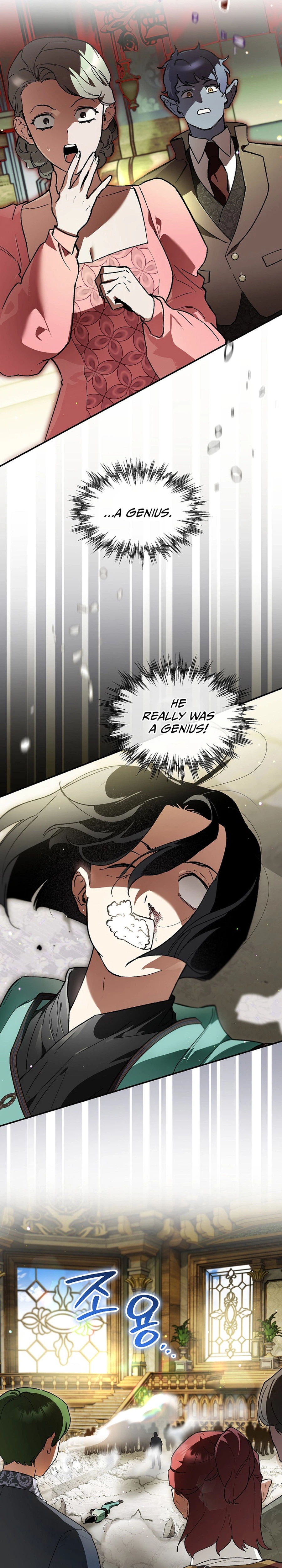 I Became the Genius Bastard of a Noble Dark Clan Chapter 51 - Page 8