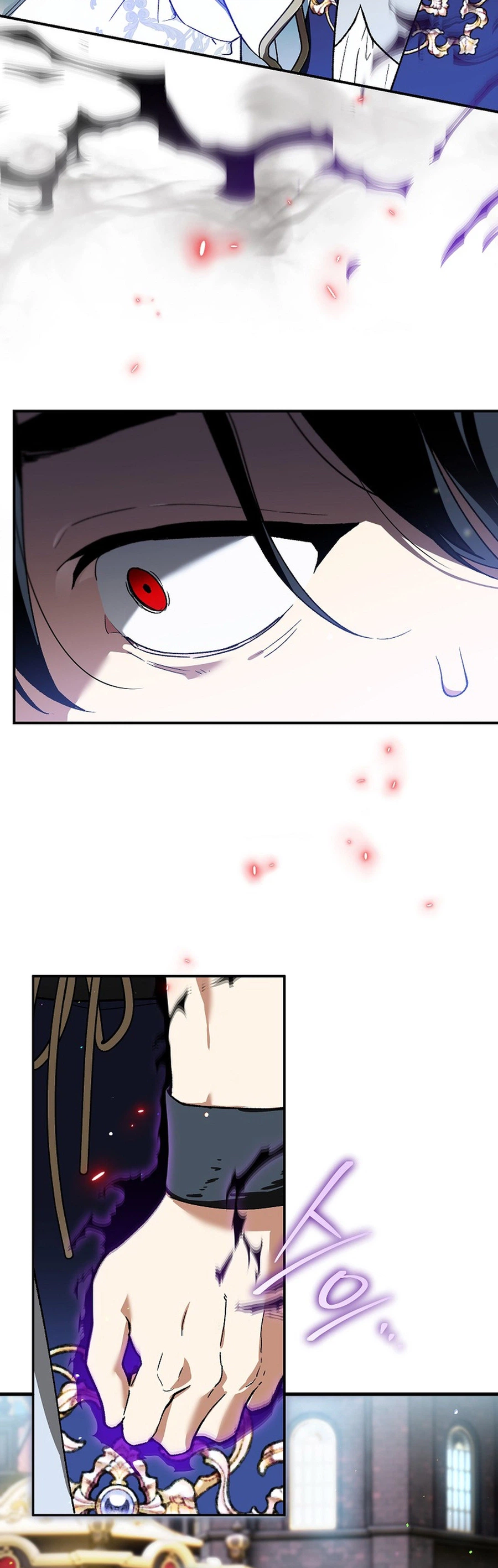 I Became the Genius Bastard of a Noble Dark Clan Chapter 51 - Page 24