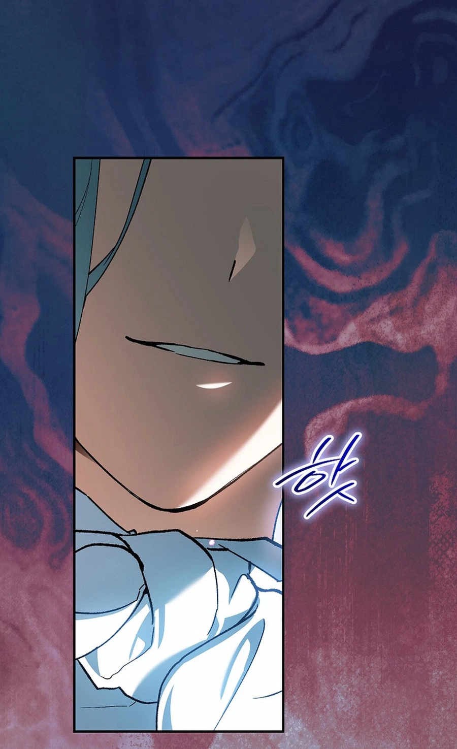 I Became the Genius Bastard of a Noble Dark Clan Chapter 51 - Page 27