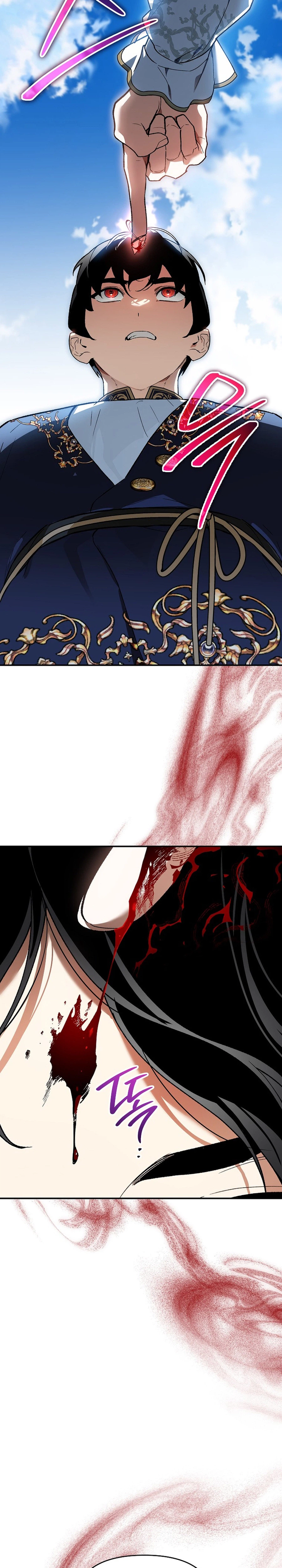 I Became the Genius Bastard of a Noble Dark Clan Chapter 51 - Page 29