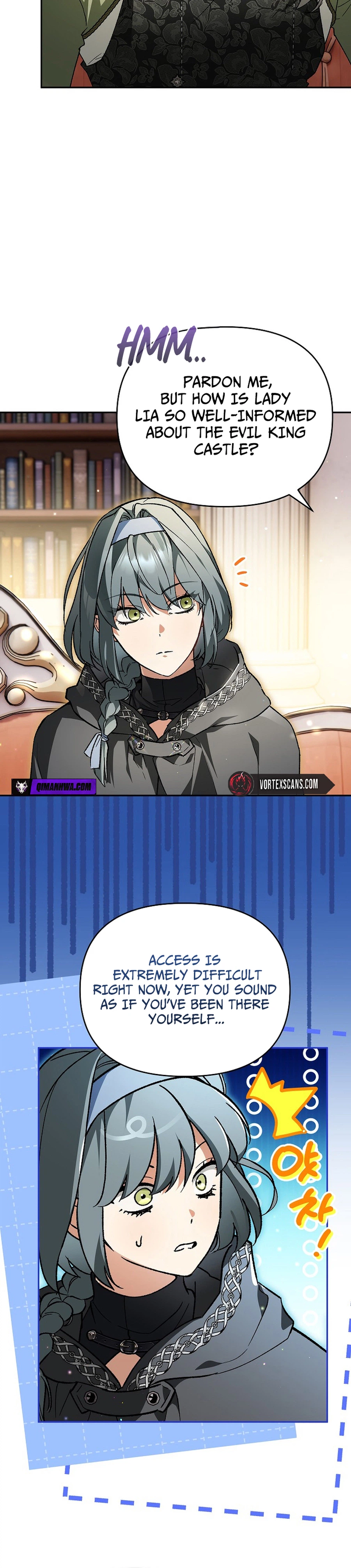 I Became the Genius Bastard of a Noble Dark Clan Chapter 52 - Page 21