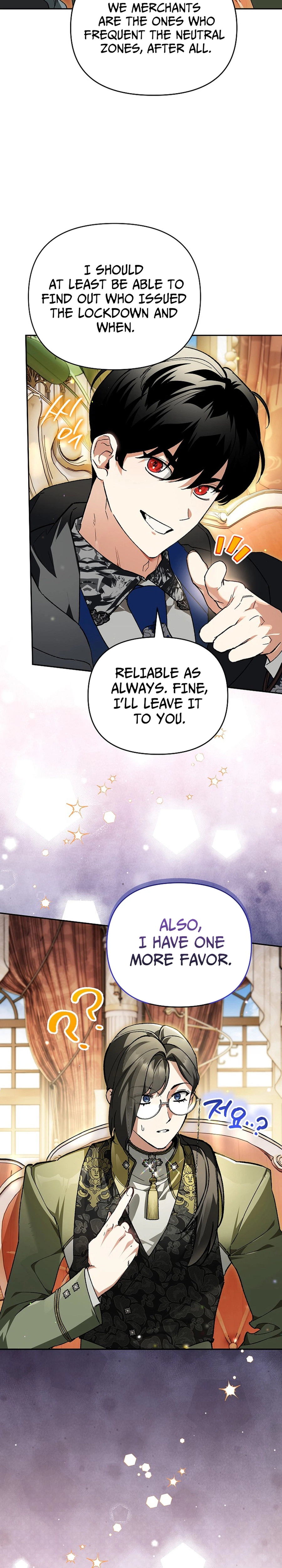 I Became the Genius Bastard of a Noble Dark Clan Chapter 52 - Page 26