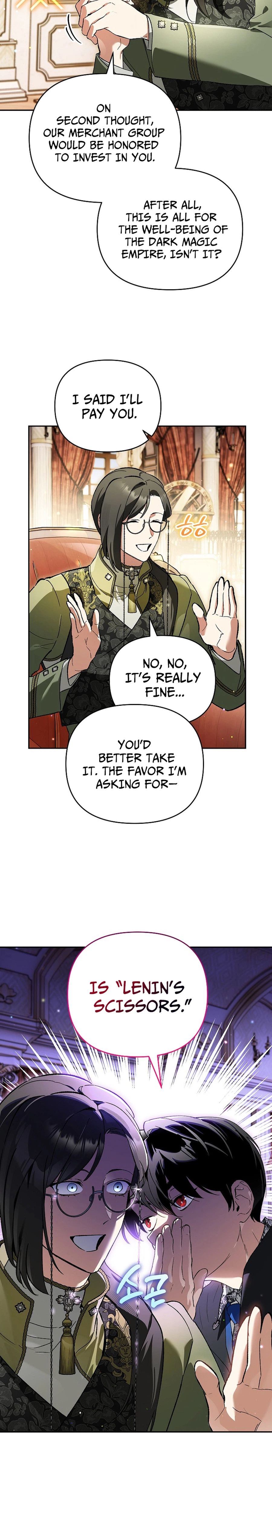 I Became the Genius Bastard of a Noble Dark Clan Chapter 53 - Page 6