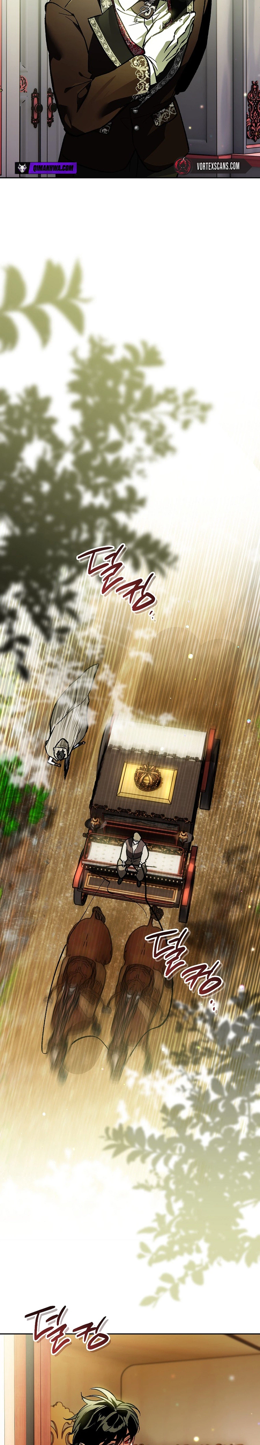 I Became the Genius Bastard of a Noble Dark Clan Chapter 53 - Page 14