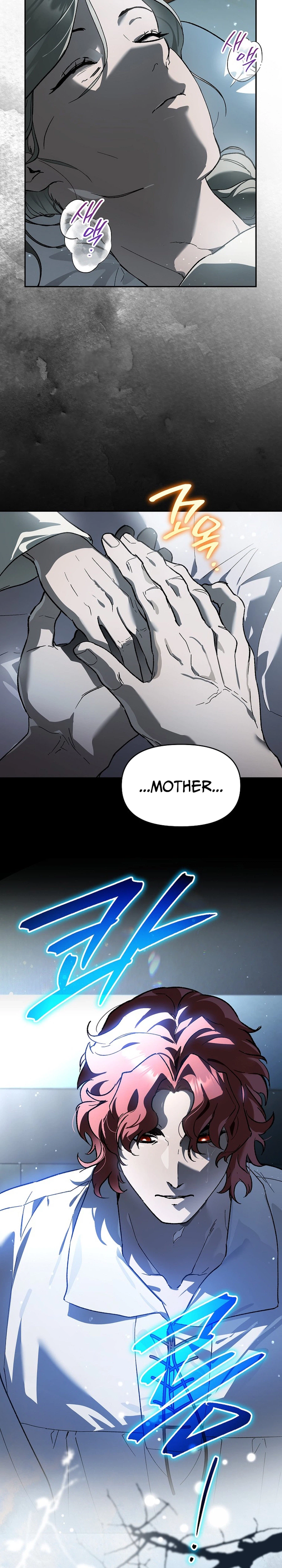 I Became the Genius Bastard of a Noble Dark Clan Chapter 53 - Page 29