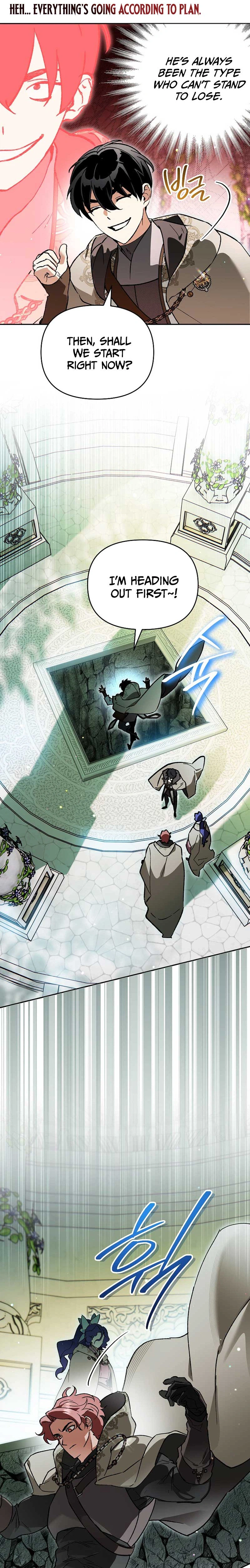 I Became the Genius Bastard of a Noble Dark Clan Chapter 54 - Page 23