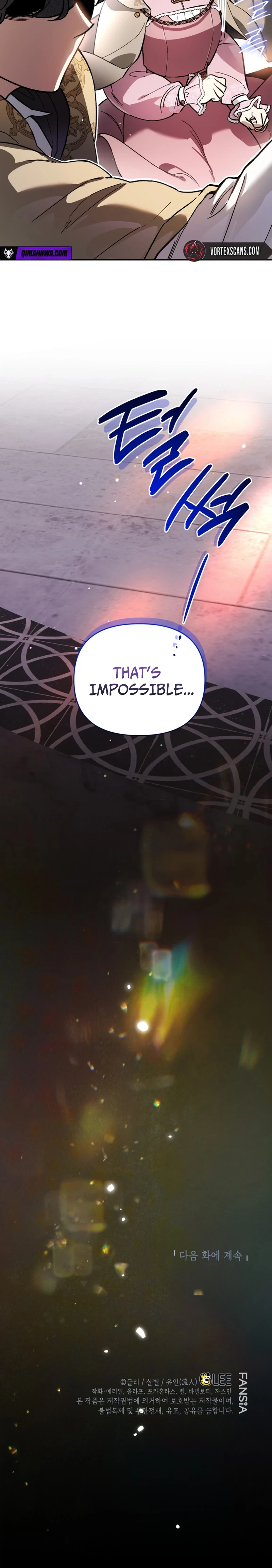 I Became the Genius Bastard of a Noble Dark Clan Chapter 55 - Page 27