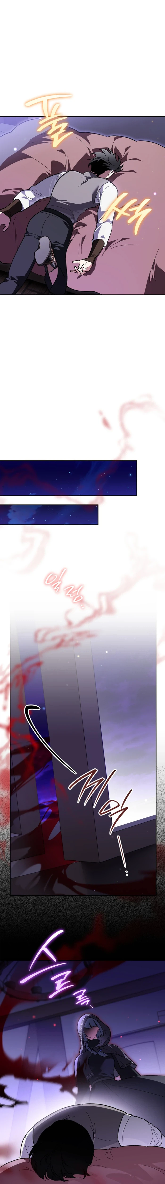 I Became the Genius Bastard of a Noble Dark Clan Chapter 60 - Page 22